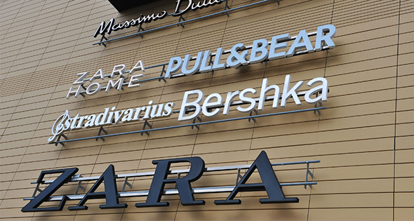 Inditex