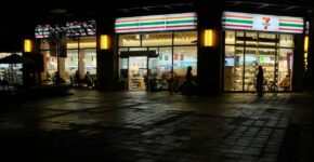 7 eleven